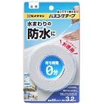 セメダイン HJ-030 バスコークテープ 白 約22mmx3.2m CEMEDINE 712736 ネコポス可 '