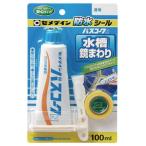 �Z���_�C�� HJ-154 �o�X�R�[�NN 100mL ���� ���@�\���V���R�[���n�[�Ă�� CEMEDINE 386005 ���^�� '