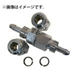 マッハ 高圧用 中間継手 6mm HP-6T 取