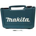 送料無料 マキタ プラスチックケース 141104-0 ツールケース makita セット品バラシ DF030DWX/TD090/TD330/TD030/TD020/TD021用