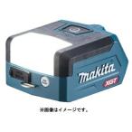(マキタ) 充電式ワークライト ML011G 本体のみ 照射範囲3段階切替可能 光拡散樹脂レンズ採用 40Vmax対応 makita