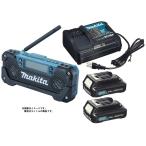  Makita заряжающийся радио MR052+ батарея BL1015x2 шт + зарядное устройство DC10SA есть 10.8V соответствует makita оригинал комплект товар наличие 