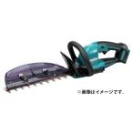 (マキタ) 充電式ヘッジトリマ MUH308DZ 本体のみ 刃物長300mm 偏角拝み刃仕様 18V対応 makita