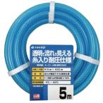  Takagi PH08015CB005TM прозрачный выдерживающий давление шланг 15x20 005M TAKAGI 026550 '