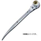 イチネンミツトモ MUSTTOOL ラチェットレンチ RW-171921C ダブルソケット仕様 17/21x19 曲がり 12864 小型便 '