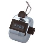 sinwa число брать контейнер B металлический рука . type 75086 корпус размер 50x40x53mm Shinwa.