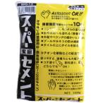�T���z�[���H�� BXG-1.3 �X�[�p�[�ƒ�Z�����g 1.3kg �J�`�I���������z���E��������(30�`120���^�C�v) 258010 ���^�� '
