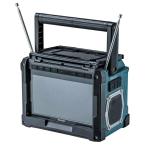 ( Makita ) заряжающийся с радио телевизор TV100 корпус только большой экран 10V жидкокристаллический AC100V 50/60Hz раздвижной lithium ион 10.8V/14.4V/18V соответствует makita