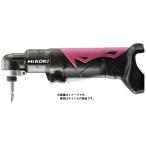 HiKOKI 10.8V コードレスインパクトドライバ WH10DCL(NN) 本体のみ 10.8V対応 ハイコーキ 日立