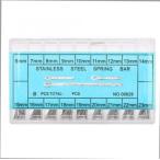  для часов сломан булавка wali булавка частота булавка из нержавеющей стали десятая часть булавка размер большое количество *6mm~25mm