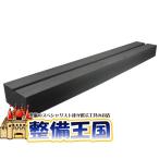  подъёмник накладка LPA-810 2 шт. входит 