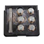 オイルドレンホールリペアキット TH466 31597