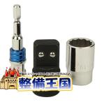 SK11 домкрат выше гнездо 2. коготь SJU-2DA