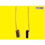 【MODE】DENSOオルタネーター  ブラシ スプリング 2個セット（1台分）31144-PD1-0040 31144-P010030 トゥディJA1 JW1