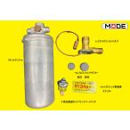 �yMODE�zAE86�@�I���W�i�����g���t�B�b�g�L�b�g�@�G�L�p�� ���L�^�� �v���b�V���[�X�C�b�`�t