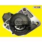 [MODE] Fuso Canter 4P10 стартерный двигатель MK668008 M001T31072 новый товар ремонт специальный детали 