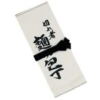 豊稔企販 包丁ケース 420x150mmA-1870