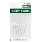 ミネシマ インジェクター 替針 1. 6mm 5PcS HP-45