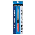 minesima пластиковая модель напильник H-1