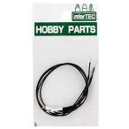 ミネシマ ムギ球（クリア） 2PcS HP-8