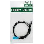 ミネシマ ムギ球（青） 2PcS HP-10