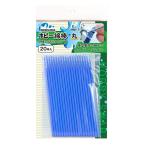 minesima хобби ватная палочка круг 20 шт. входит HM-1