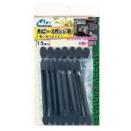 minesima хобби губка кисть 15 шт. входит HB-3