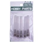 ミネシマ インジェクター用 替針 0. 7mm  5PcS HP-41