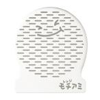 曙産業 レンジモチアミ RE-171
