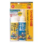  высота лес ko-ki мотоцикл техническое обслуживание комплект BT-07