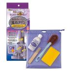  высота лес ko-ki. камень k Lynn TU-34