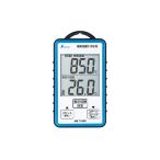 シンワ測定 積算温度計 防水型 73480