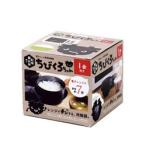 ショッピングちびくろちゃん カクセー CK-001 電子レンジ専用炊飯器 紀州備長炭配合 ちびくろちゃん 1合炊き