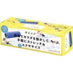 カクセー SE-01 ゆるエク ストレッチローラー