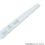  бог ... Samurai временный рамка-оправа бритва 240mm KS-241-SH