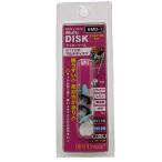  I ga- tool супер легкий полировка мульти- диск EMD-1. глаз, средний глаз, маленький глаз . каждый 2 шт . вал . входить .. стартер комплект 