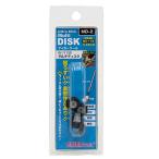  I ga- tool супер легкий полировка мульти- диск EMD-2. глаз #240 изменение head 5 штук входит 