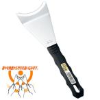  Tomita режущий инструмент No.333 кожа skiU type 