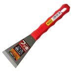  Tomita режущий инструмент No.5335 фтор кожа skiY type прямой 