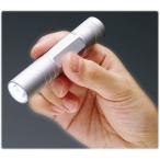 SV-3888 セーブ・インダストリー 1LED ecoミニトーチ（角形）