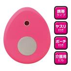 SV-4359 save * in пыль Lee NAIL PEELER| ногти пилинг 