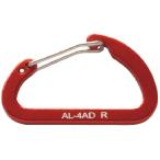 123 伊藤製作所 AL-4AD-R アルミリンク 40D 20個セット