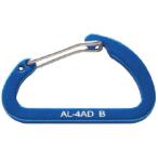 123 伊藤製作所 AL-4AD-B アルミリンク 40D 20個セット