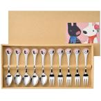 アサヒ Lg14 ティースプーン&ケー�