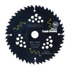 マキタ マルノコ用チップソー DCブラックタフコート 165mm 刃数48 A-01029 集成材・一般木材用