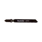 マキタ ジグソーブレード B-14 ボッシュタイプ（Ｂタイプ） A-15805