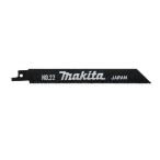 マキタ レシプロソーブレード 鉄工用 （5本入) 165mm No.22 A-20719