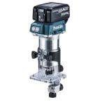 マキタ 18V 充電式トリマ RT50DRG 6.0Ahバッテリ・充電器・ケース付