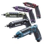 マキタ 7.2V 充電式ペンインパクトドライバ TD023DSHX 1.5Ahバッテリ2個・充電器・ケース付