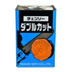 YANASE чейнджер soda bru cut 18L чейнджер масло 